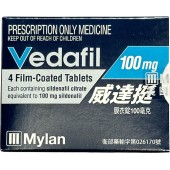 威達挺膜衣錠 Vedafil (4錠/盒) Sildenafil 100mg