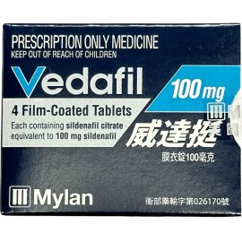 威達挺膜衣錠 Vedafil (4錠/盒) Sildenafil 100mg