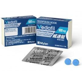 威達挺膜衣錠 Vedafil (4錠/盒) Sildenafil 100mg