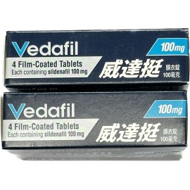 威達挺膜衣錠 Vedafil (4錠/盒) Sildenafil 100mg