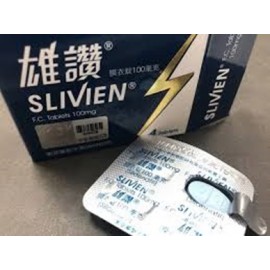 中化 – 雄讚膜衣錠 Slivien 100mg (4粒/盒) Sildenafil 100mg